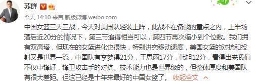 此外影片在美术风格上也借鉴了中国传统国画，笔墨用色较多地使用了原始颜料，给观众以鲜亮饱满的独特视觉观感